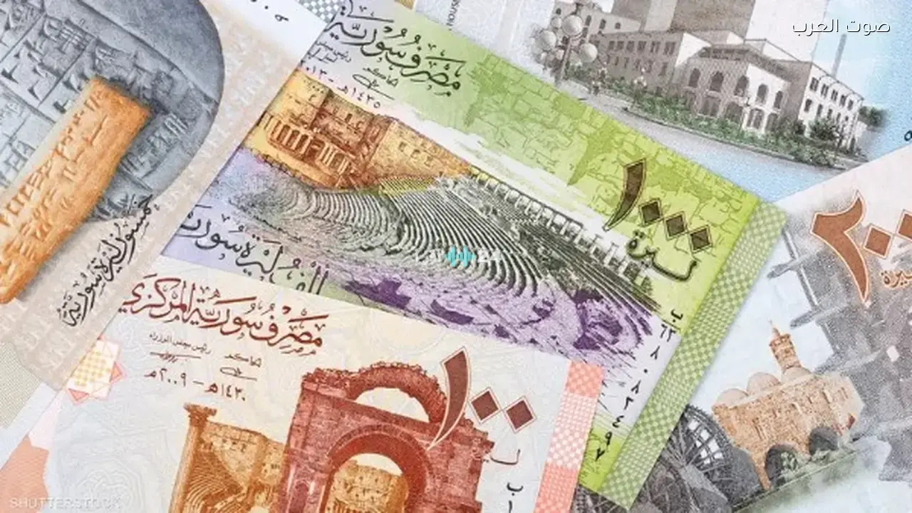 تغيرات مستمرة في أسعار صرف الدولار والعملات الأجنبية بالسوق المحلية السورية